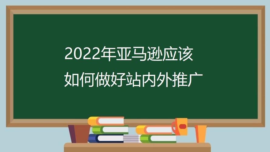 亚马逊召回卖家,亚马逊产品召回案例分析