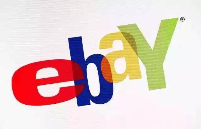 ebay新物流解决,ebay物流限制怎么解决