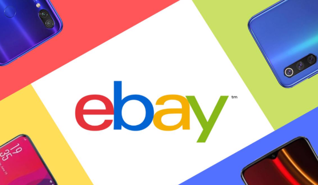 ebay跨境电商的趋势,ebay 跨境电商入门