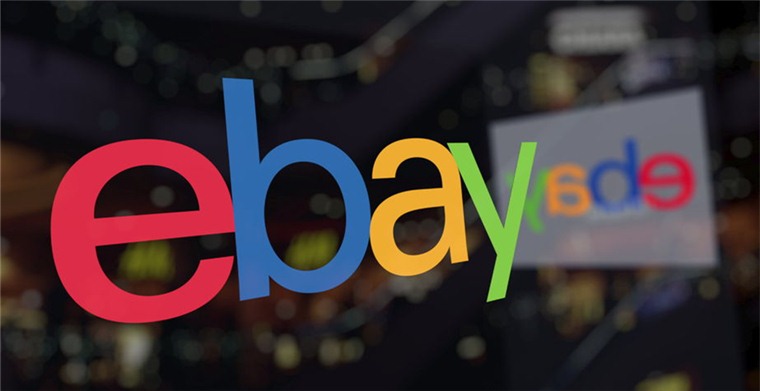 ebay 企业申请通道,企业入驻ebay绿色通道