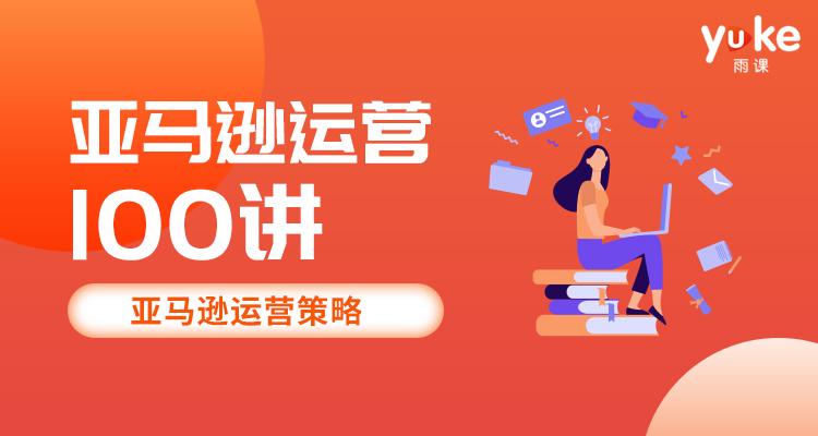 ebay香港邮政编码,ebay商品编码