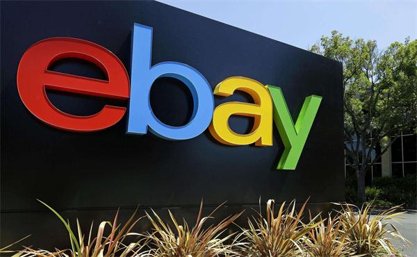 ebay跨境个人卖家流程,ebay个人卖家跨境电商