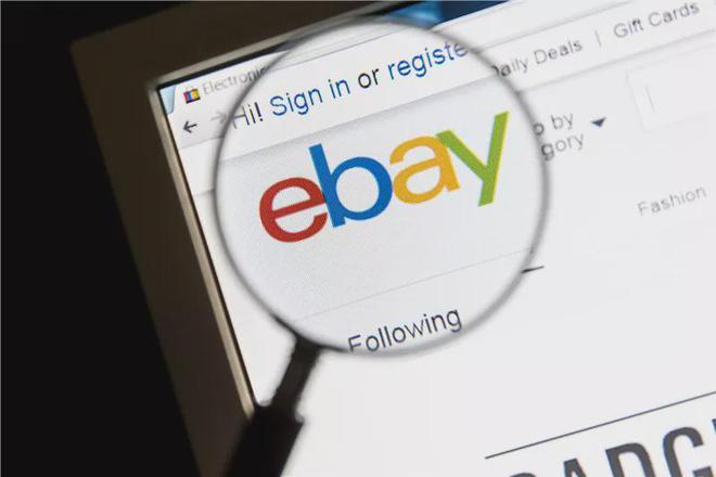 ebay平台有哪些功能,ebay平台有哪些部门