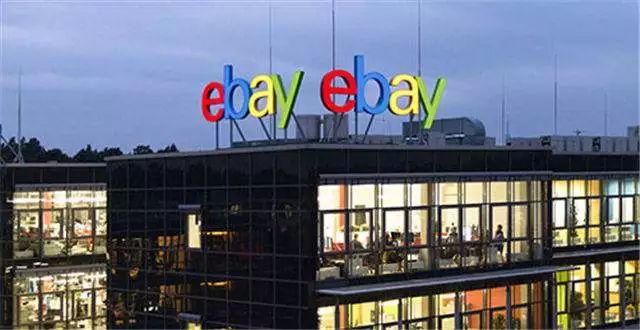 ebay拍卖取消订单,ebay点错取消订单