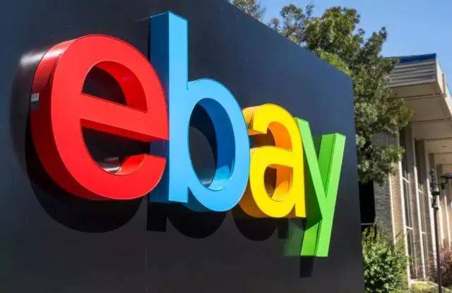 ebay店铺最新注册,ebay 注册店铺