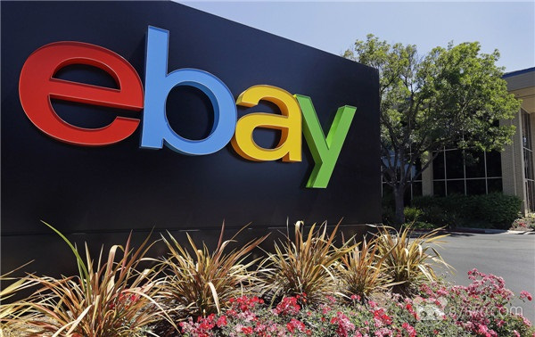 ebay账户站点查看,如何确认ebay账户站点