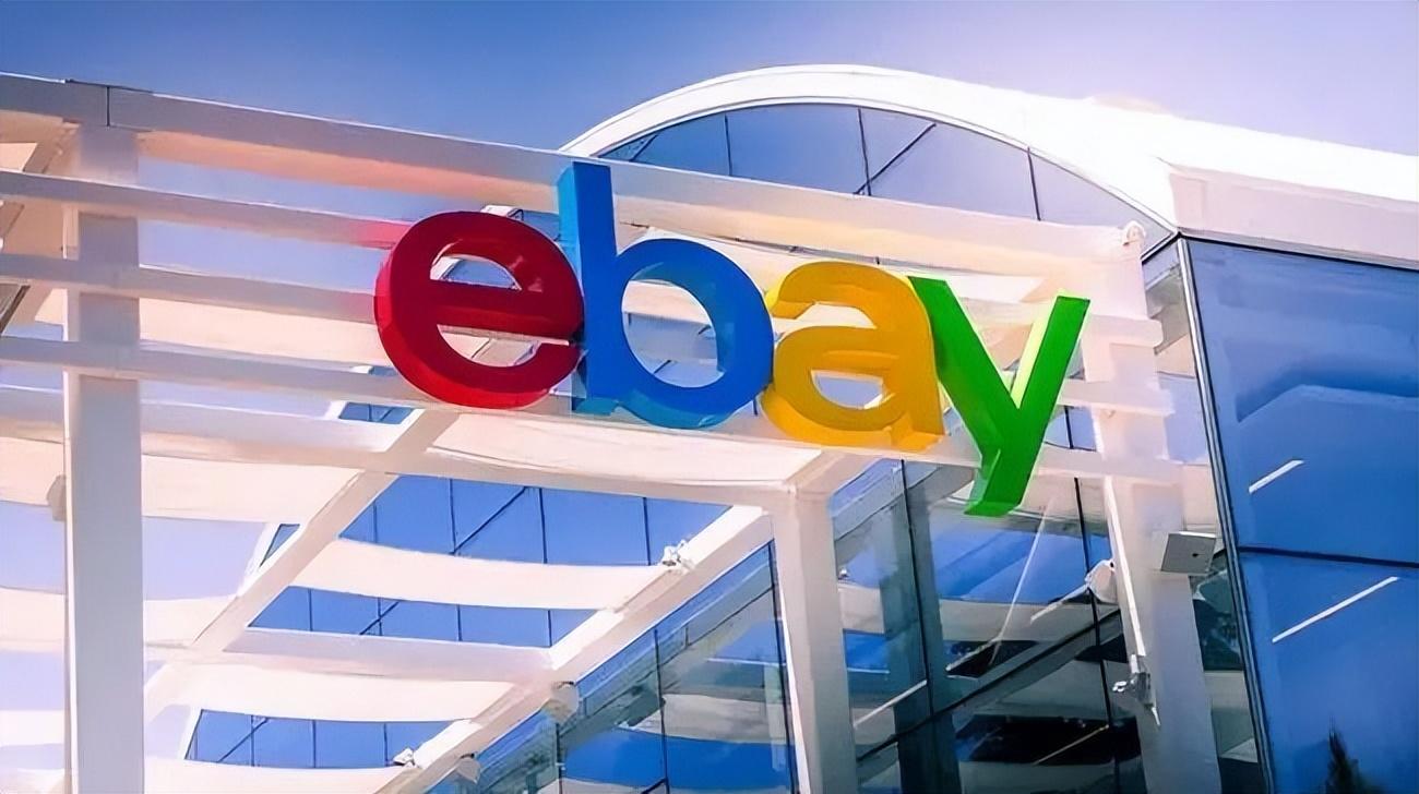 ebay拒绝买家退货,ebay拒绝卖家退货