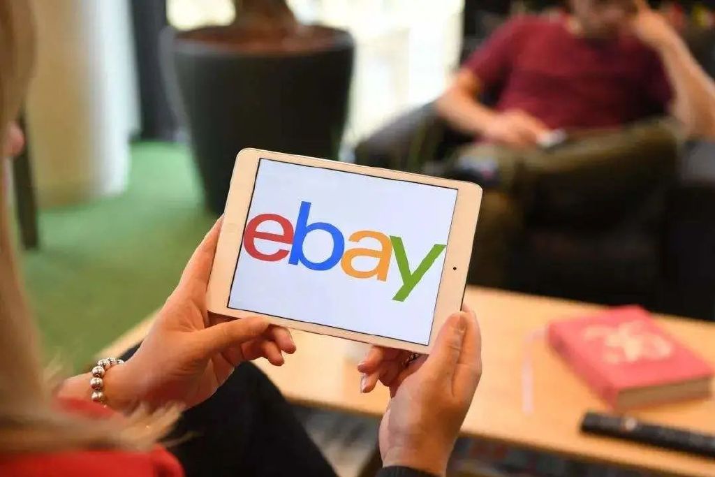 eBay商品有什么优点,ebay和美国有什么关系出海帮
