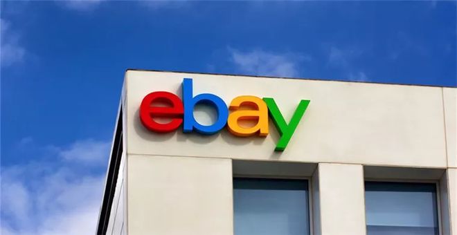 ebay买物流编号,ebay商品编号