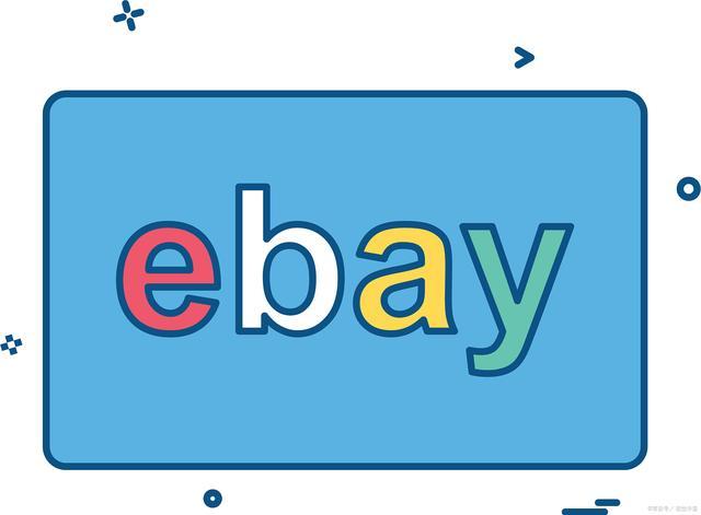 ebay卖家拍卖刷金额,ebay拍卖刷好评