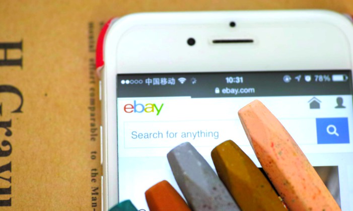 ebay日本站好做吗,ebay的澳洲站好做吗