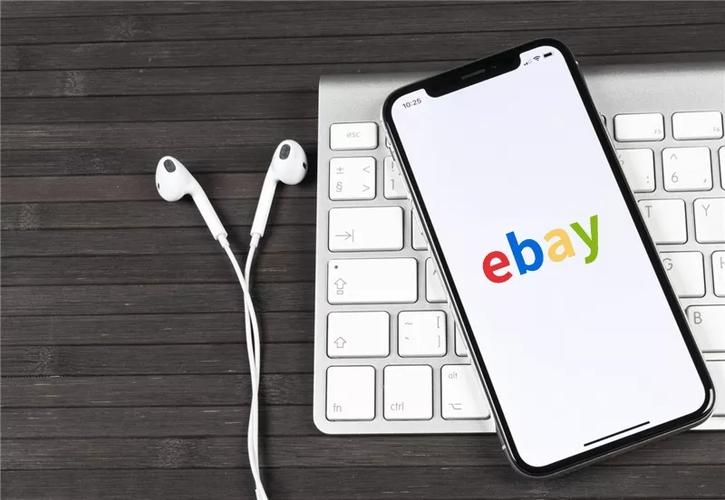 ebay易趣网个人开店,ebay易趣网开店多少钱