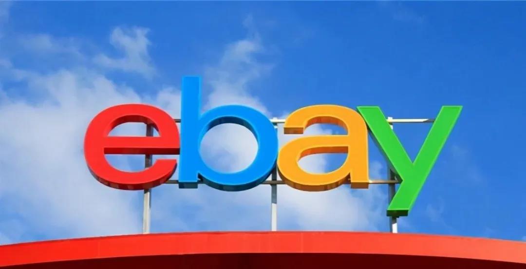 ebay对卖家有什么影响,ebay对物流有什么要求