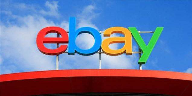 ebay海外营销方案,ebay美国市场营销方案