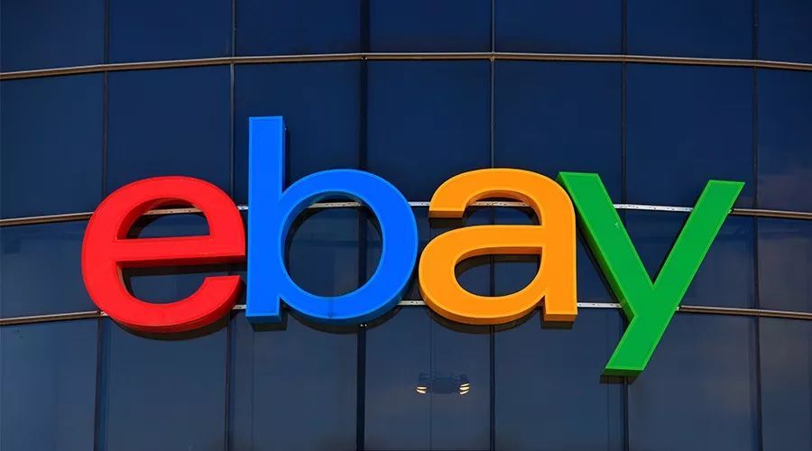 ebay外贸平台哪个好,外贸电商和ebay哪个好