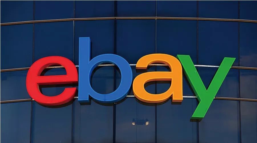 eBay是什么电商平台,ebay什么电商平台