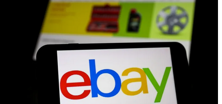 ebay澳洲海外仓储管理,澳洲仓储物流ebay