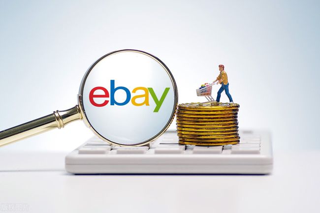 ebay给在线产品加库存,ebay在线销售库存被卖完