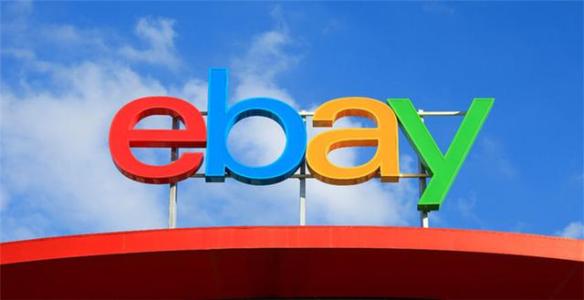 ebay平台面临问题,ebay平台存在的问题