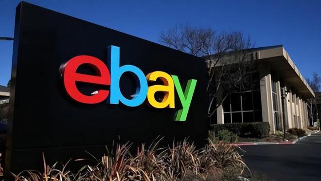 ebay最新任命,ebay最新任命公示