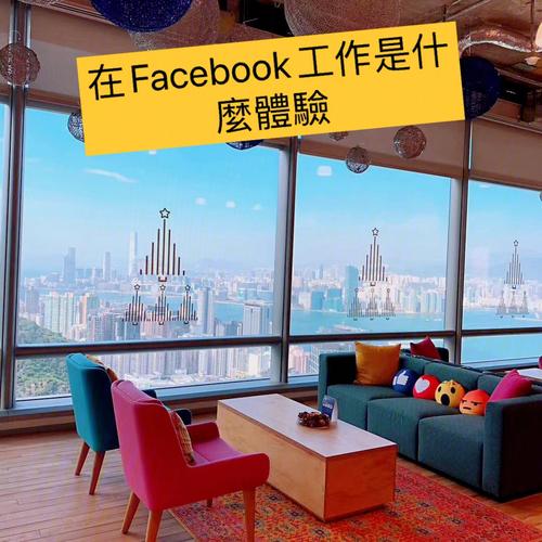 facebook广告开户需要什么条件,facebook投放广告需要交税吗