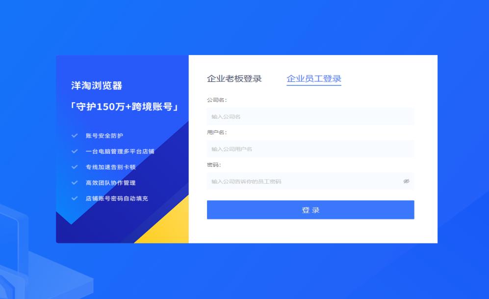 facebook广告开户需要什么条件,facebook投放广告需要交税吗