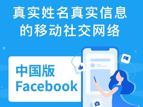 外贸在facebook广告投放效果如何,虾皮如何在Facebook投放广告