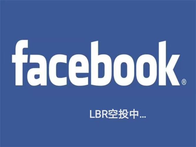 池州facebook广告,facebook广告素材