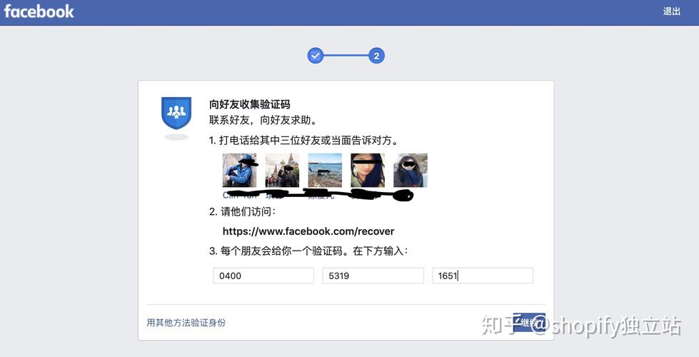 facebook投放广告扣费,广告facebook投放