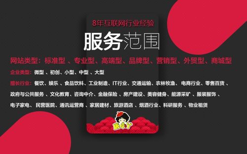 梅州市跨境电商发展史,广东省梅州市跨境电商