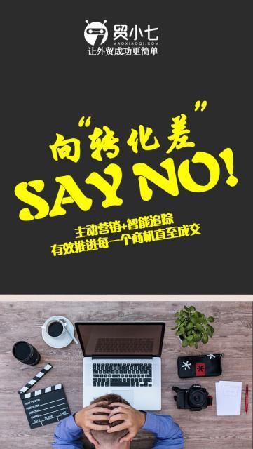 亚马逊国内跨境电商发展,跨境电商亚马逊发展史