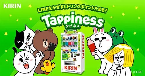 如何通过LINE营销提升产品在日本市场的竞争力