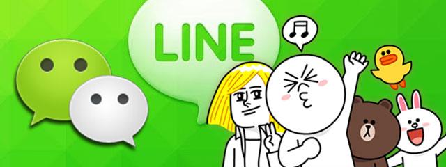 探秘中国台湾LINE养号现象-出海帮