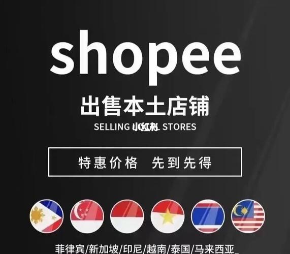 shopify是美国的吗,shopify美国好做吗