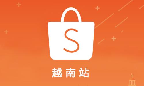 shopify全球卖家,shopify开店卖全球