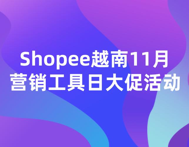 shopify平台建设,建设独立站shopify