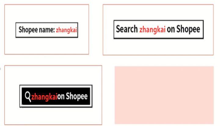 当下的平台shopee,shopee免费平台