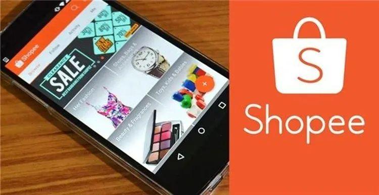 shopee台湾站发展,shopee新加坡的发展