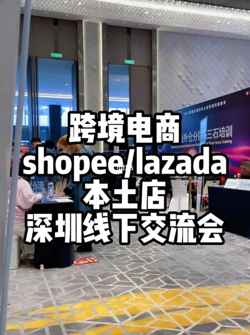 shopify批量发货,批量Shopify店铺