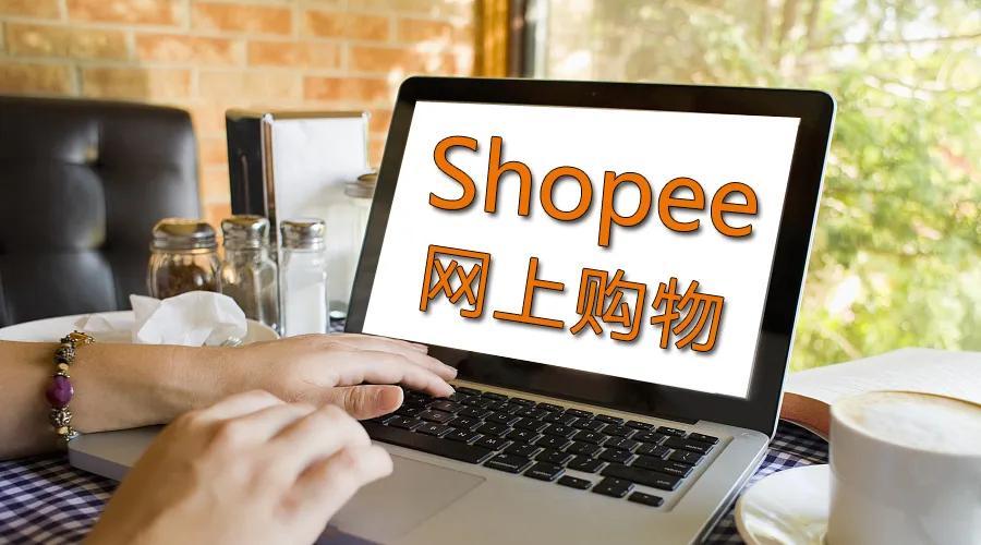 shopify批量发货,批量Shopify店铺