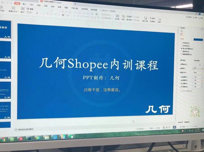 厉害的shopify店铺,shopify 店铺