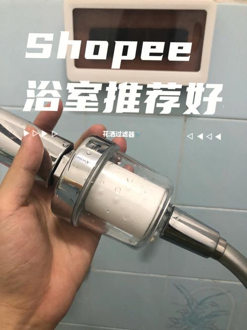 类似shopify的电商,国内类似shopify