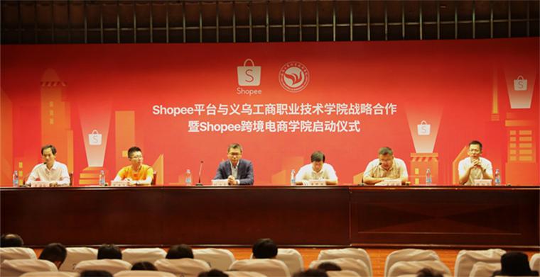 shopify营销案例,shopify引流案例