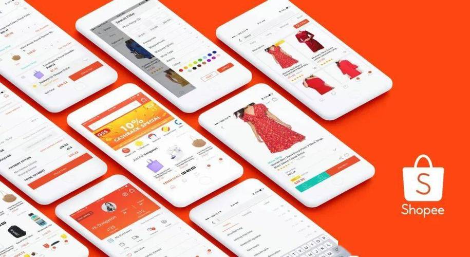 shopee智利开店要求,shopee电商开店要求