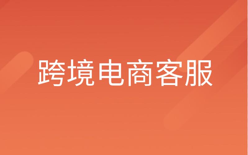 亚马逊入股shopify,shopify 和亚马逊