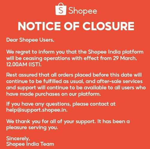 免费shopee数据,shopee 免费配送