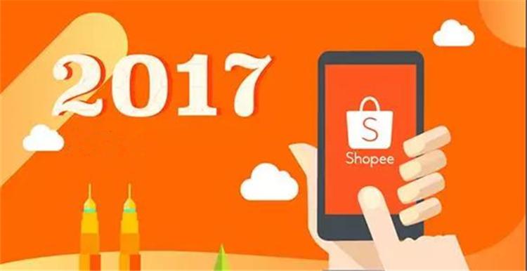 shopify中性产品,shopify产品