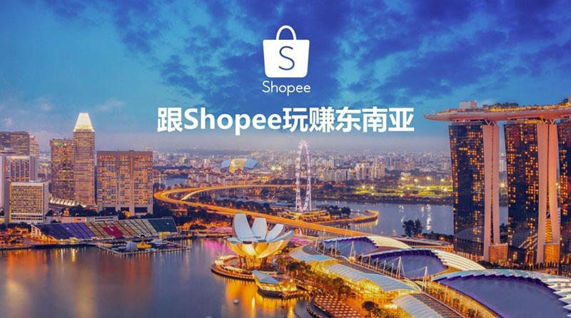 自建站shopify封站,shopify可以自建站