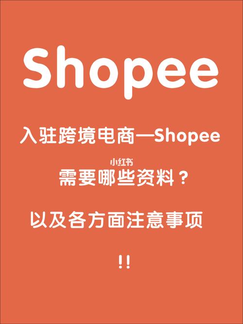 shopify模式开源,shopify模式