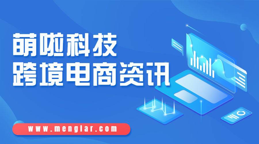 shopify商品组合,shopify组合产品